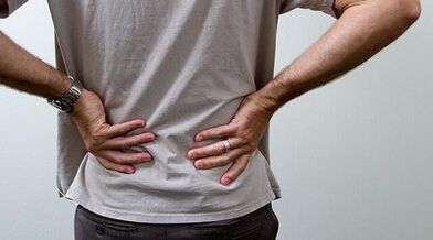 Métodos para el tratamiento de la osteocondrosis lumbar